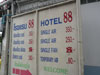 A photo of 88 Hotel