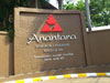 A photo of Anantara Bangkok Riverside Resort & Spa