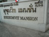 A photo of Sukhumvit Mansion