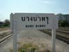 タイ国鉄 - バーンバムルの写真
