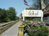 タイ国鉄 - ワット・シングの写真