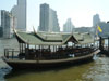 ภาพของ ท่าเรือของโรงแรม ในแม่น้ำเจ้าพระยา