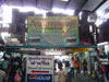 A photo of Chaophraya Crossing - Samut Prakan