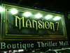 A photo of Mansion 7