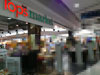 A photo of Tops Market - HomeWorks Ratchapruek