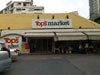 A photo of Tops Market