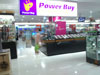 A photo of Power Buy