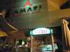 A photo of Amari Bakery