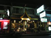 A photo of Oam Thong Thai Cuisine Restaurant