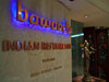 A photo of Bawarchi Indian Restaurant