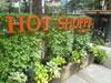 A photo of Hot Shoppe Restaurant