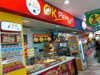 A photo of OK Pizza - Tesco Lotus Minburi
