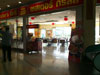 A photo of Chester's Grill - Tesco Lotus Rangsit