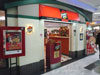 A photo of Pizza Hut - Fortune Town