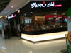 A photo of Shabushi - Tesco Lotus Srinakarin