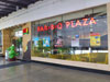 A photo of Bar-B-Q Plaza - Mega Bangna