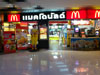 マクドナルド - MBKセンター (2)の写真