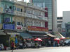 A photo of Hongkong Noodle - Hua Lamphong
