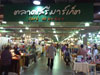 A photo of Seri Market Food Court
