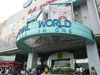 A photo of Major Cineplex - Samrong