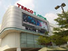 A photo of Major Cineplex - Tesco Lotus Navanakorn