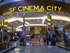 A photo of SF Cinema City - Bangkapi