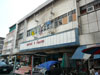 A photo of Laem Thong Theater