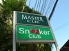 A photo of Master Cue Snooker Club