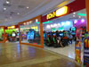 A photo of Echo Games - Central Pinklao