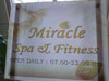 A photo of Miracle Spa & Fitness Club