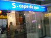 A photo of S-cape de Spa - Thaniya Plaza