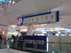 A photo of E Center - Central Rama 2