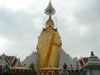 A photo of Wat Intharawiharn