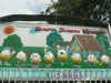A photo of Humpty Dumpty Nursery