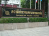 A photo of Thonglor Police Station