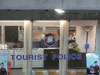 A photo of Tourist Police - Suvarnabhumi Airport