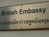 A photo of British Embassy Bangkok