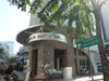 A photo of Bangkok Seashell Museum