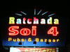 A photo of Ratchada Soi 4-8