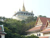 A photo of Ban Bat - Pom Prap Sattru Phai