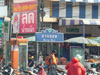 バンボン交差点の写真