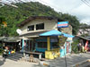 A photo of Arunee Resort