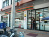 A photo of 7-Eleven - Sai Khao 4