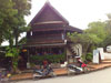 A photo of Aham Corner Guesthouse