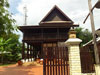 ภาพของ Viengsavanh Villa 2 Luang Prabang