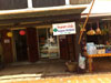 A photo of Bouaphanh Pharmacie