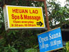 ภาพของ Heuan Lao Traditional Massage and Sauna