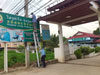 A photo of Hospital Luang Prabang - China