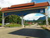 Stade Couvert De La Province De Louangprabangの写真