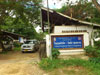 A photo of Technical Vocational School of Luangprabang